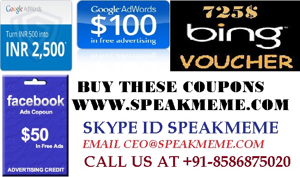 adwords-coupons